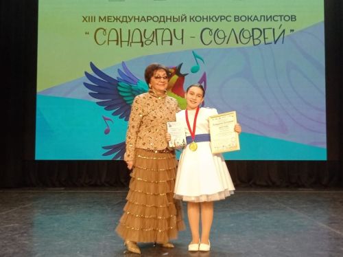 «Сандугач - Соловей» халыкара бәйгесендә катнаштылар
