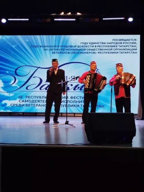 Өлкәннәребез «Балкыш» республикакүләм фестиваленең зона турында