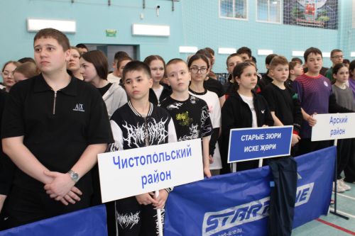 Теләчегә иң көчле балалар җыйналды