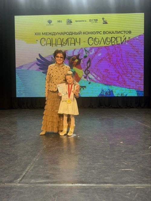 «Сандугач - Соловей» халыкара бәйгесендә катнаштылар