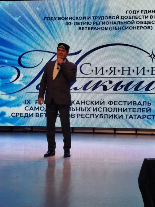 Өлкәннәребез «Балкыш» республикакүләм фестиваленең зона турында