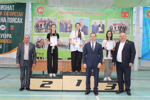 Кул көрәше  тәмам - бүләкләү тантанасыннан  фоторепортаж
