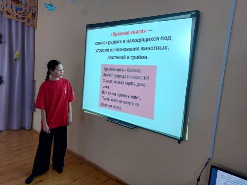 Кече яшьтән табигатькә мәхәббәт тәрбиялибез