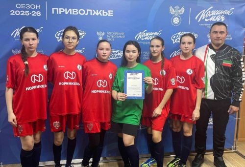 Футзал буенча ярышлар узды