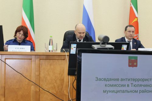 Терроризмга - юк!