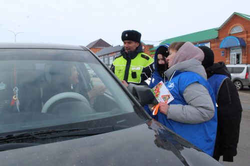 Автоледиларга - чәчәкләр