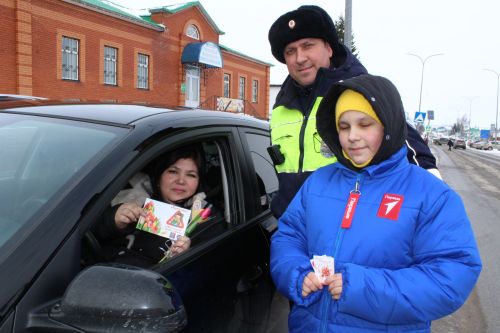 Автоледиларга - чәчәкләр