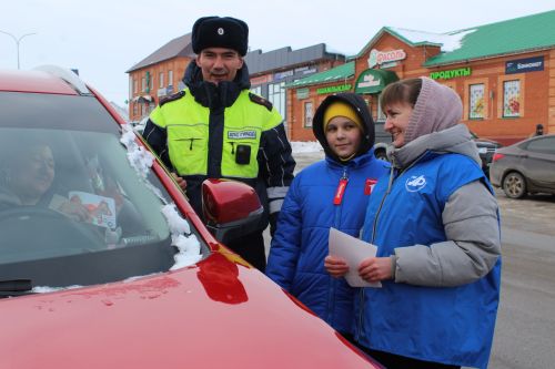 Автоледиларга - чәчәкләр