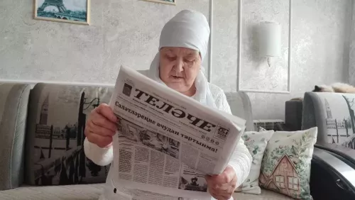 Ташламалы бәядән язылып калыгыз!
