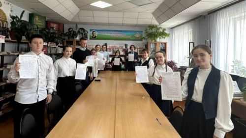 Теләче районы да «Тоталь диктант» халыкара акциясенә кушылачак