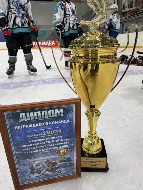 Кукмарада хоккей буенча турнир узды