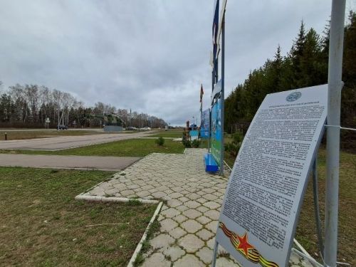 Бүген яңгыр һәм +16 градуска кадәр җылы булуы көтелә