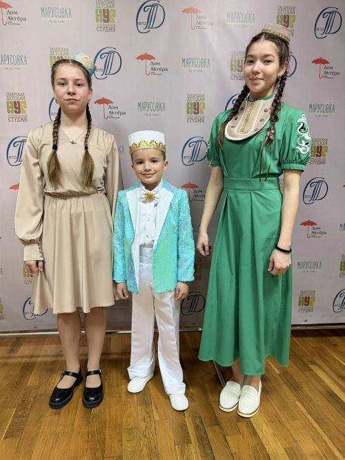 «Чәчәкләр китерегез Тукайга...»
