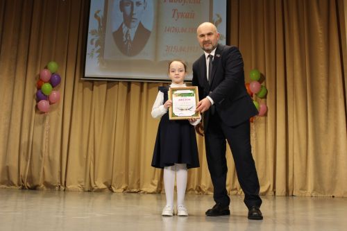 Без - Тукайлы халык