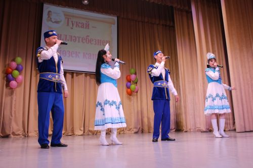 Без - Тукайлы халык