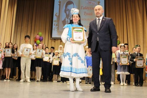 Без - Тукайлы халык