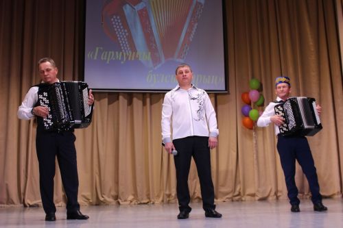 «Гармунчы булсын ярың!» проекты - Теләче сәхнәсендә!