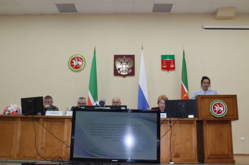 Районкүләм конференциядә