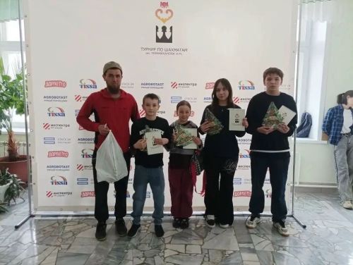 Шахмат буенча районара шәхси турнирда катнаштылар