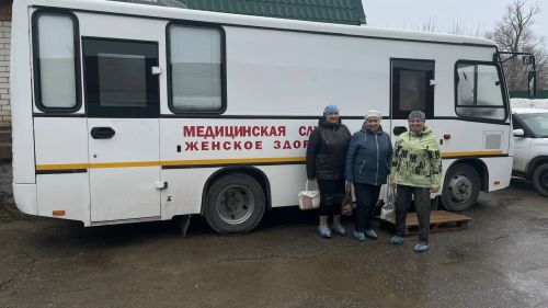Маммография үтә аласыз