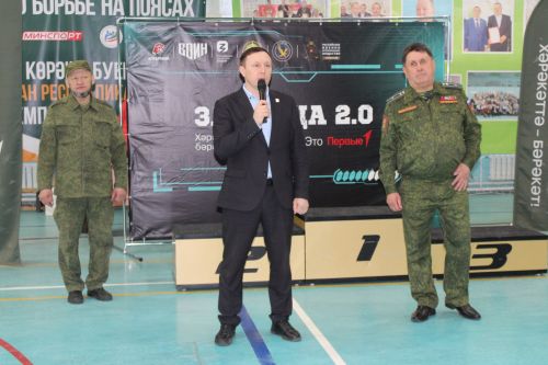 Хәрби - патриотик уеннар узды