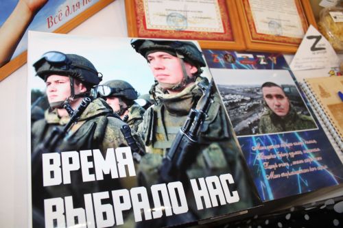 Повесткалар кемнәргә килә?