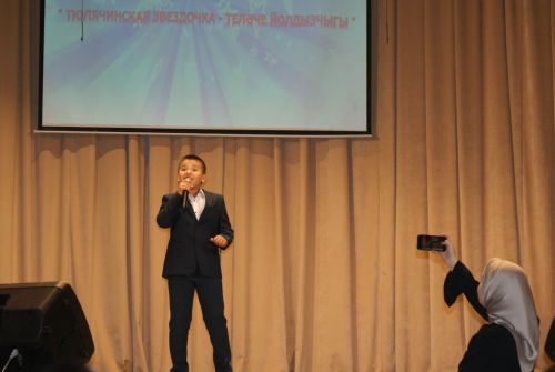 «Теләче йолдызчыгы» балалар иҗат фестиваленең Гала - концерты булды