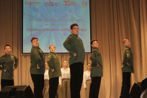 «Теләче йолдызчыгы» балалар иҗат фестиваленең Гала - концерты булды