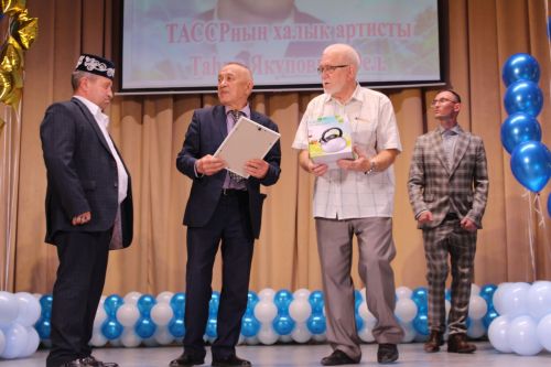 Таһир Якупов исемендәге республика фестиваленең йомгаклау концерты узды