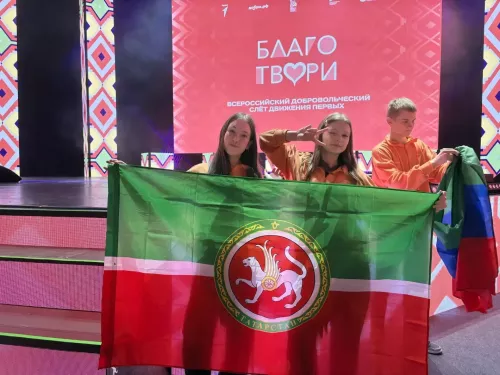 Самара беренчеләр хәрәкәтенең Бөтенроссия ирекле слеты узды