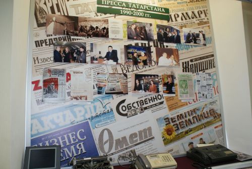 IV “Яшь журналист” бәйгесе җиңүчеләрен бүләкләдек