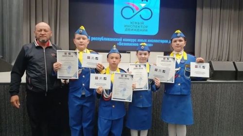 Түбән Камада «Имин тәгәрмәч — 2026»республика конкурсына йомгак ясалды