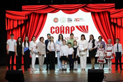 «Сәйяр» балалар һәм яшүсмерләр театр фестивале җиңүчеләрен бүләкләү тантанасында