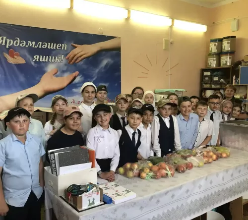 Читтә калмагыз , бергәлектә - көч!