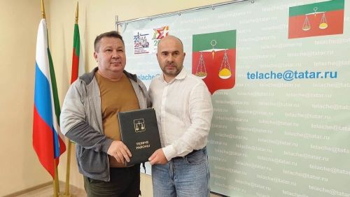 Россия эшмәкәрләре көне уңаеннан