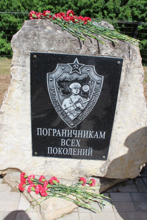 Илебез чикләрен уяу саклыйлар