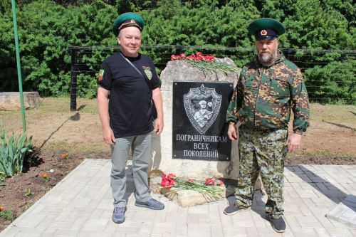 Илебез чикләрен уяу саклыйлар