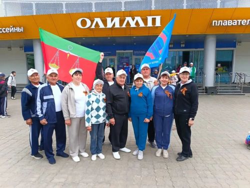 Ветераннар Спартакиадасында
