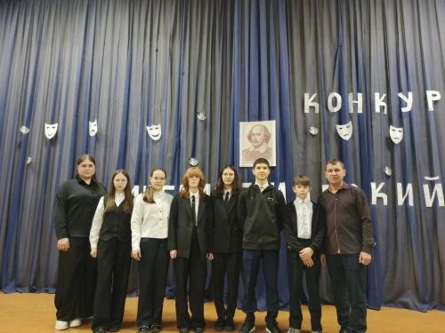 «Мәңгелек тел» VI Республика лингвистик бәйгесендә