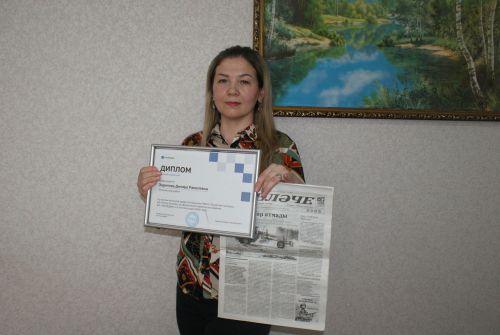 «Теләче» район газетасына язылу бара