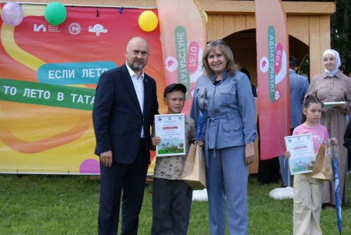 Халыкара балаларны яклау көне уңаеннан чара узды