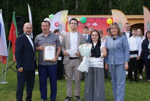 Халыкара балаларны яклау көне уңаеннан чара узды