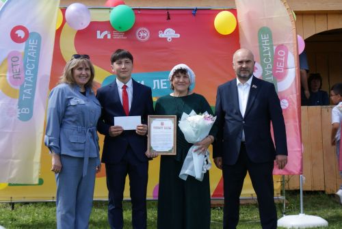 Халыкара балаларны яклау көне уңаеннан чара узды