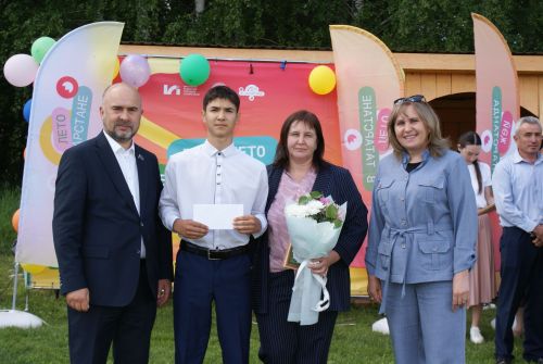 Халыкара балаларны яклау көне уңаеннан чара узды