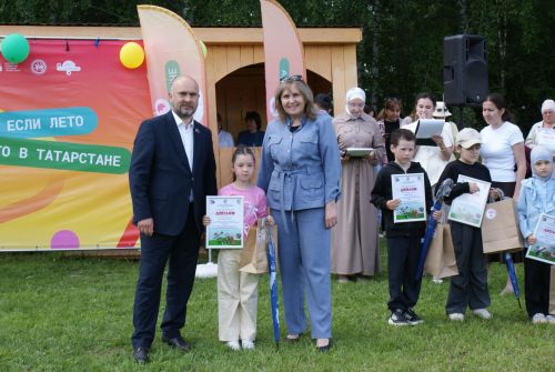 Халыкара балаларны яклау көне уңаеннан чара узды