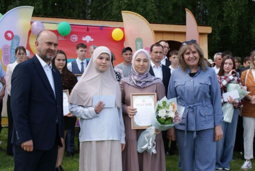 Халыкара балаларны яклау көне уңаеннан чара узды