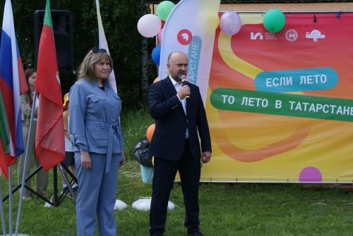 Халыкара балаларны яклау көне уңаеннан чара узды