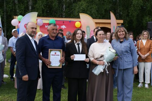 Халыкара балаларны яклау көне уңаеннан чара узды