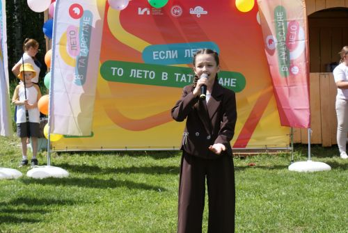 Халыкара балаларны яклау көне уңаеннан чара узды