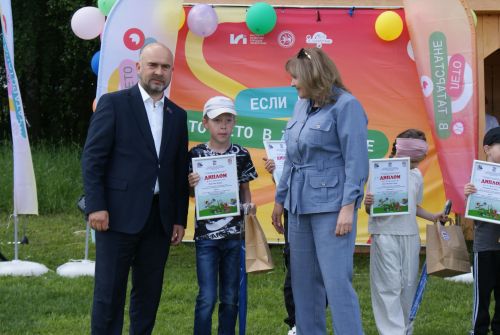 Халыкара балаларны яклау көне уңаеннан чара узды